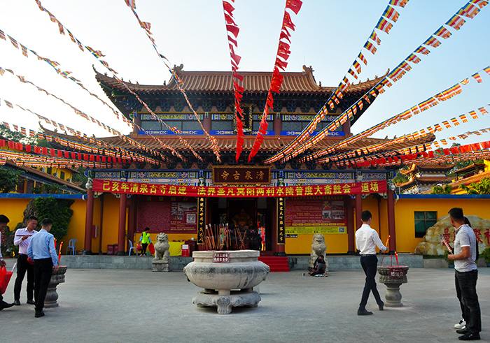 AG庄闲全体员工惠州一日游